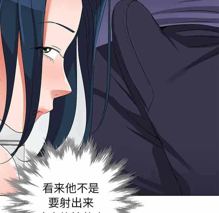 第25张