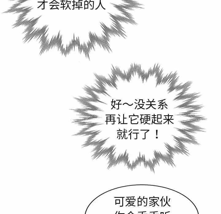 第27张