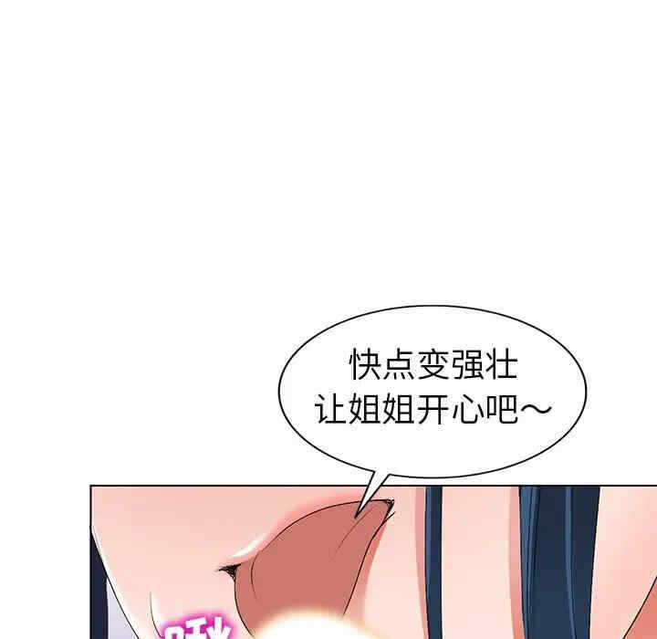 第33张