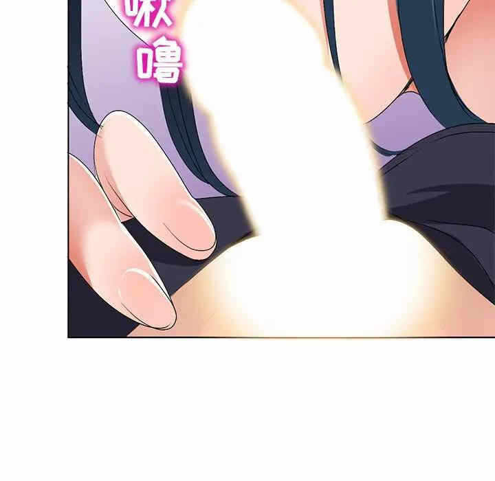 第36张