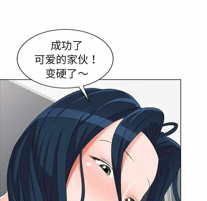 第48张