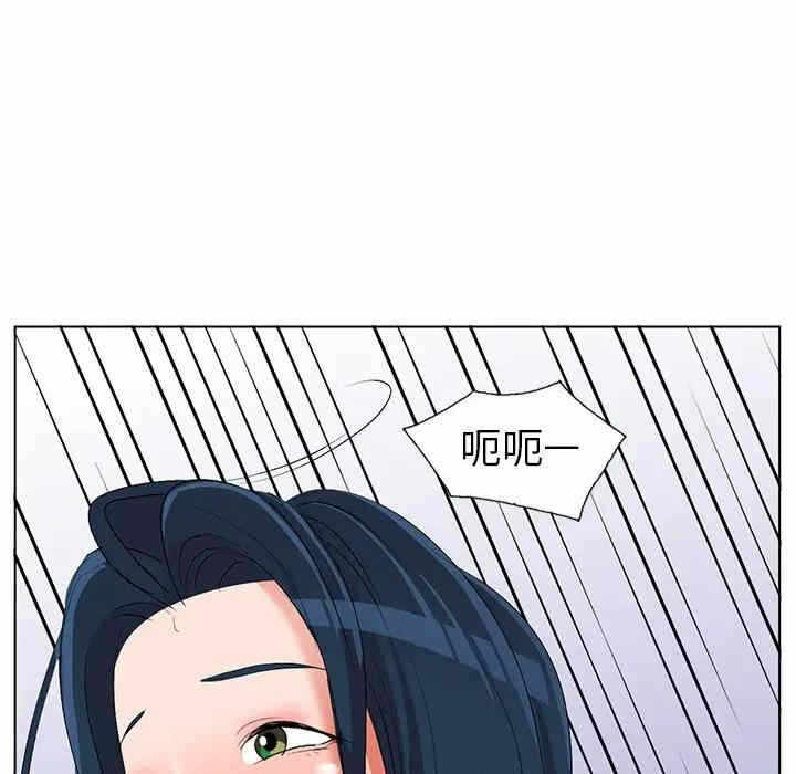 第57张