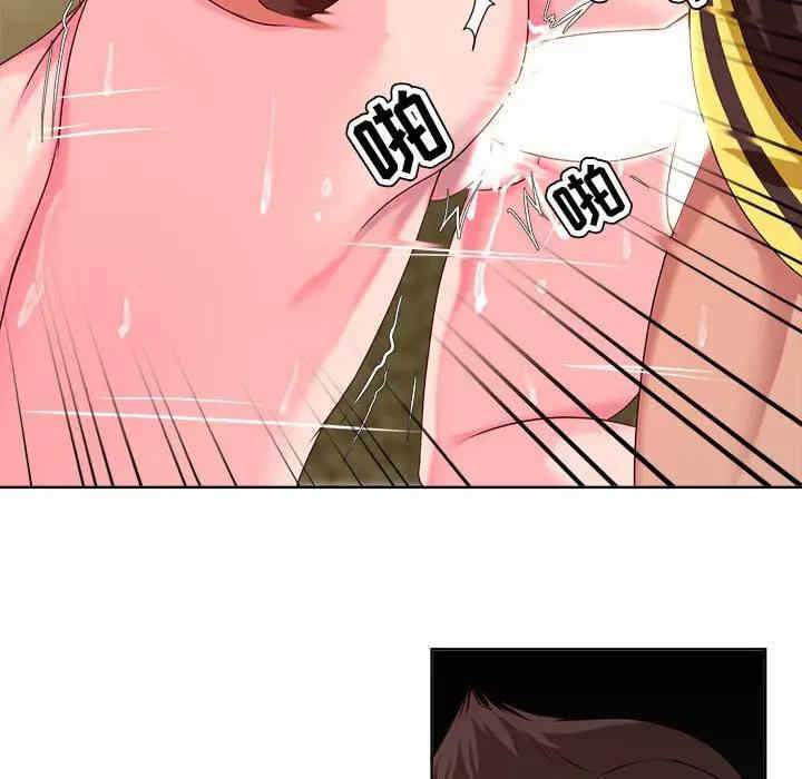 第37张