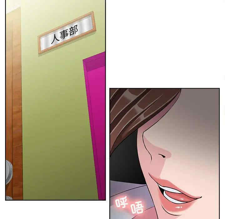 第61张