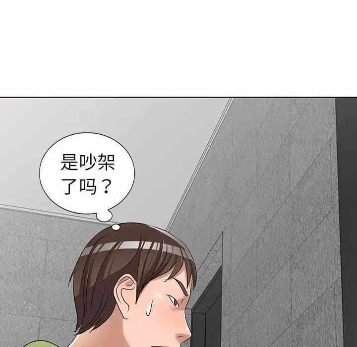 第125张