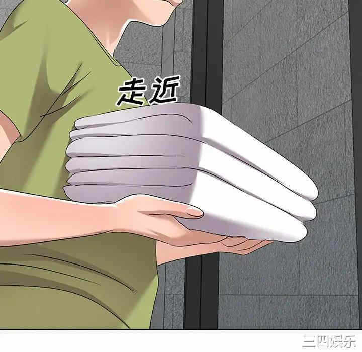第127张