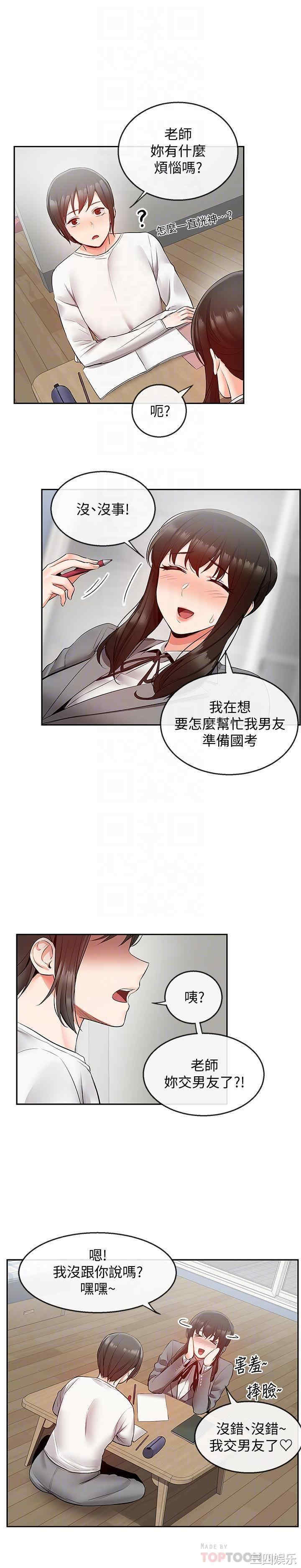 18.jpg