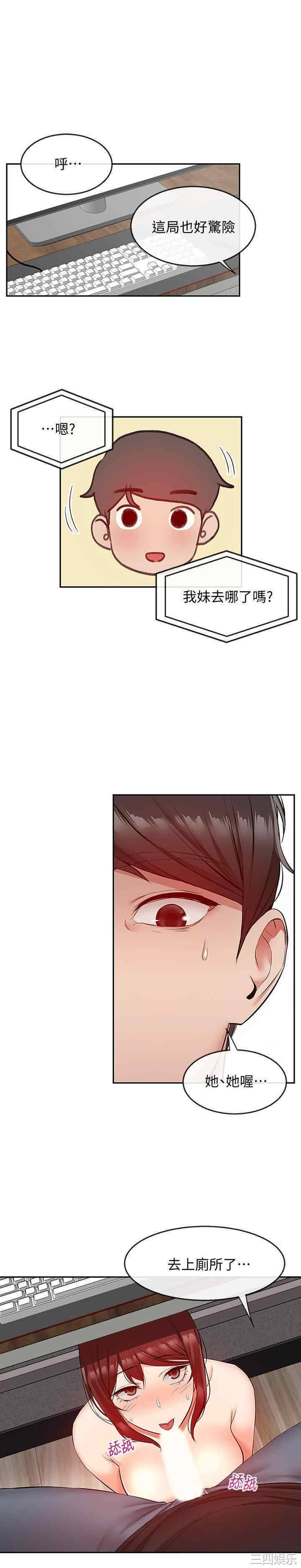 第20张