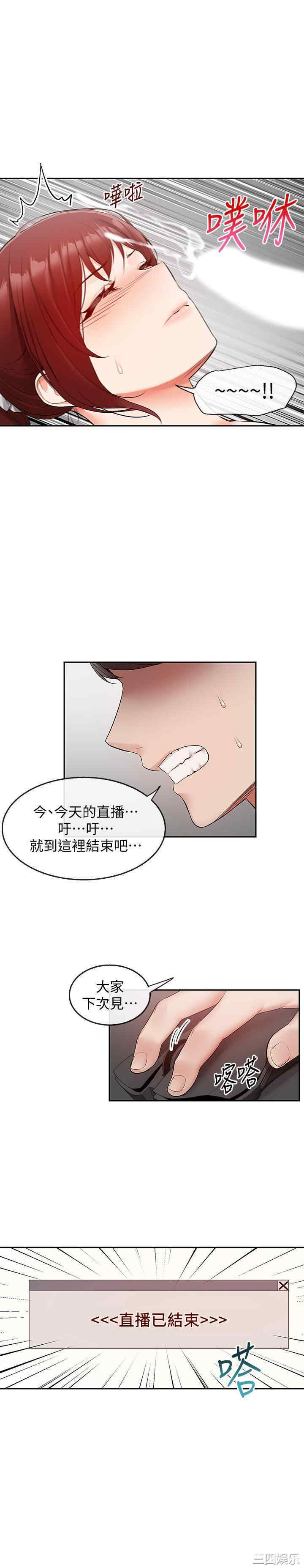 第22张