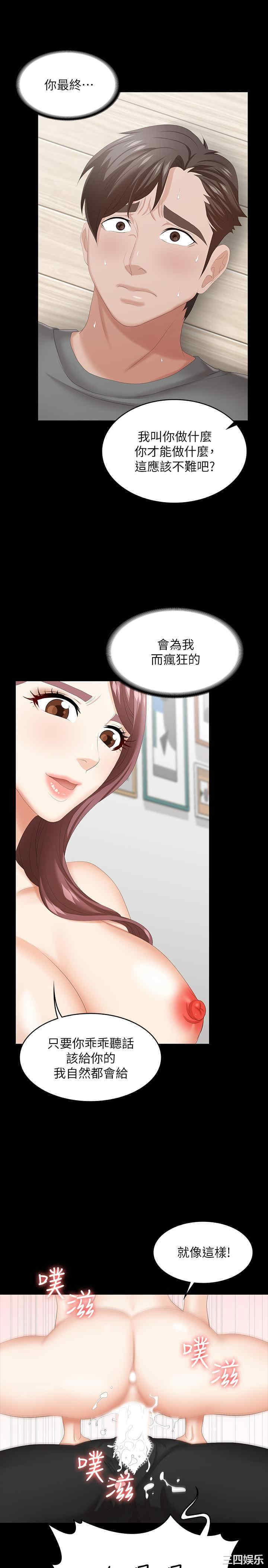 第22张