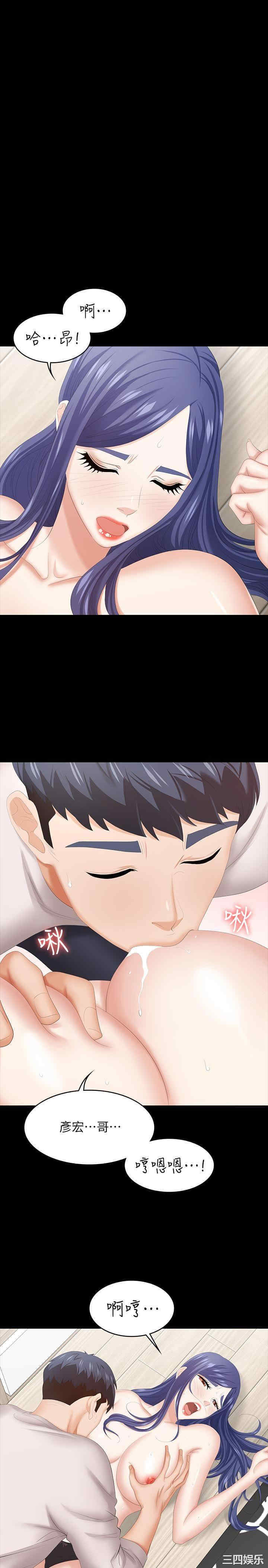 第24张