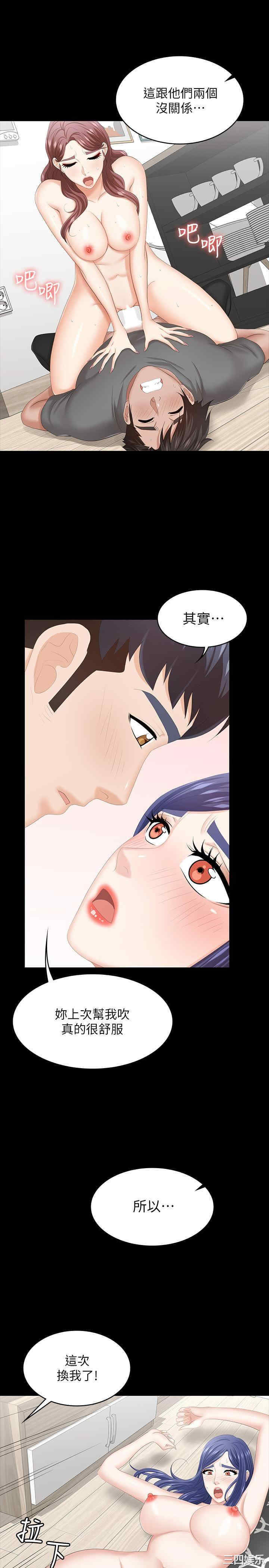 第29张