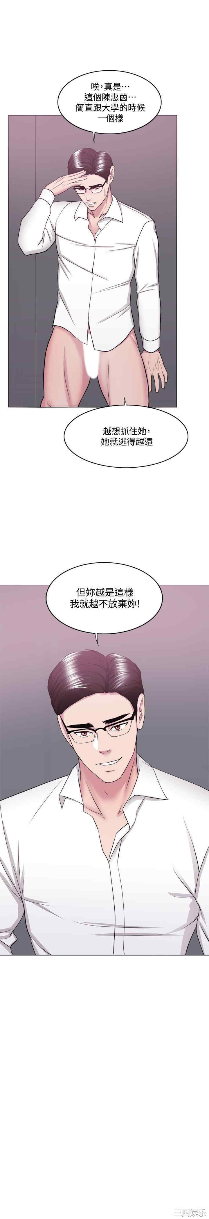 第3张