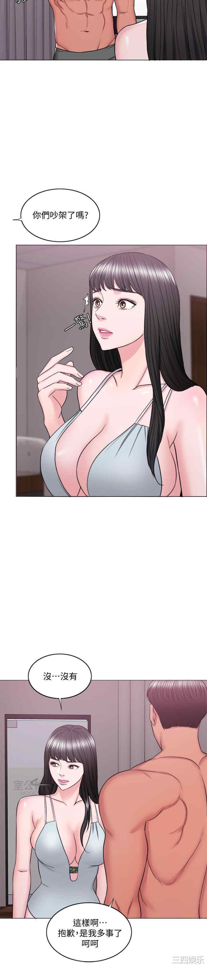 第5张