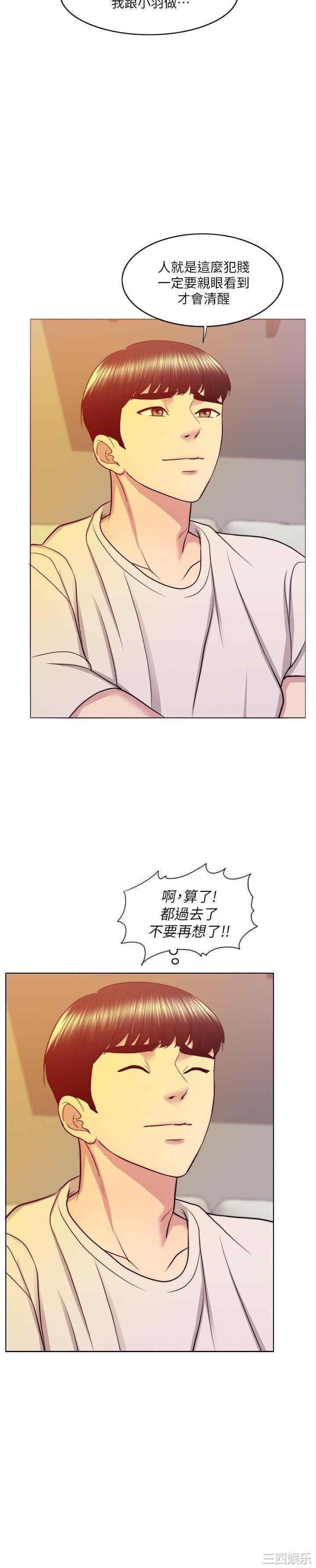 第9张