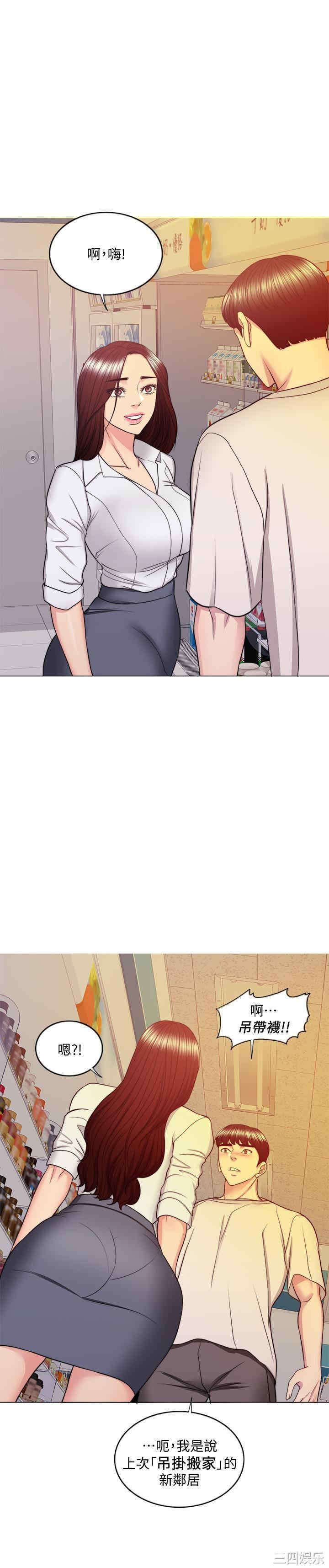 第11张