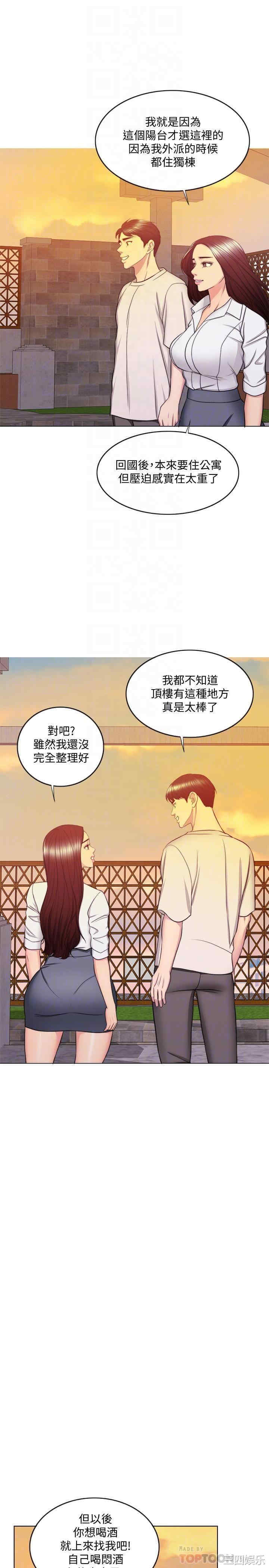 第14张