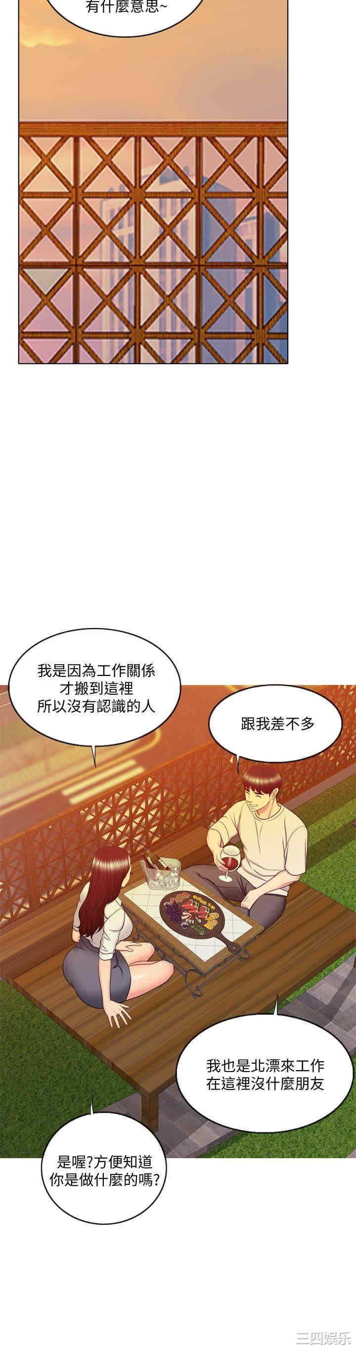 第15张