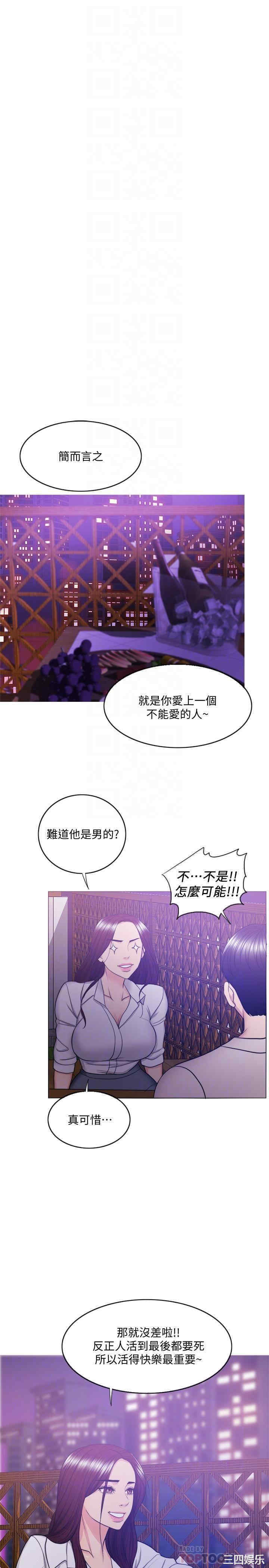 第18张