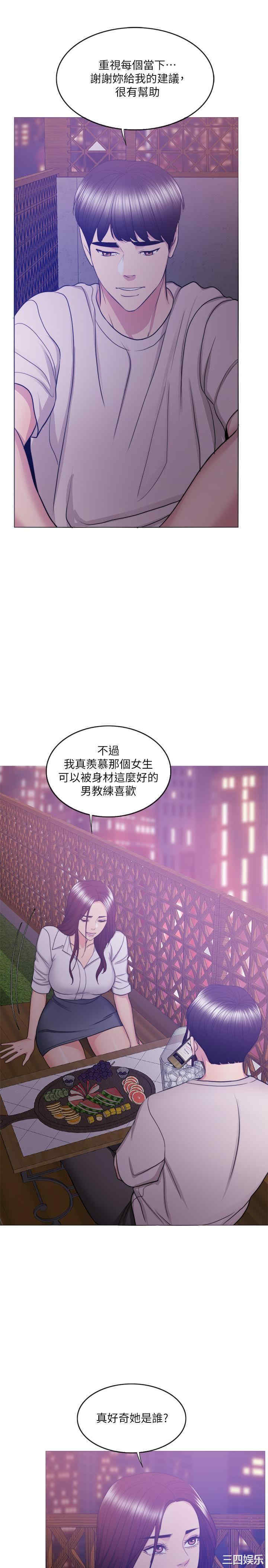 第22张