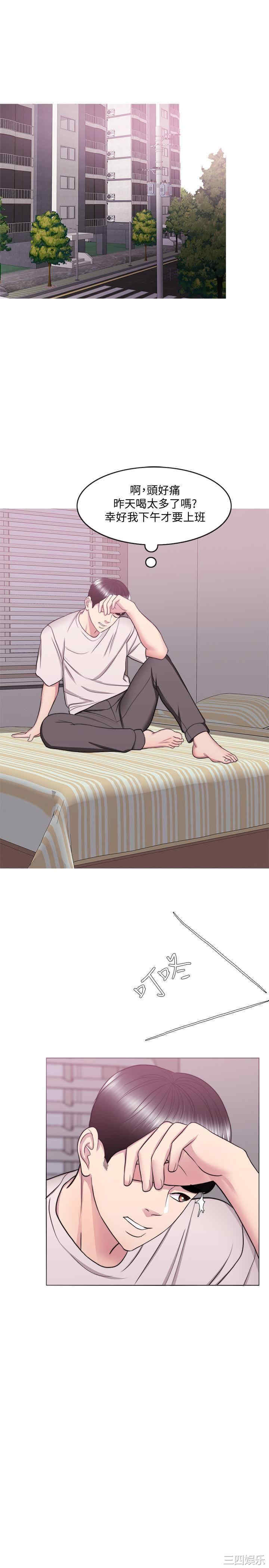第24张