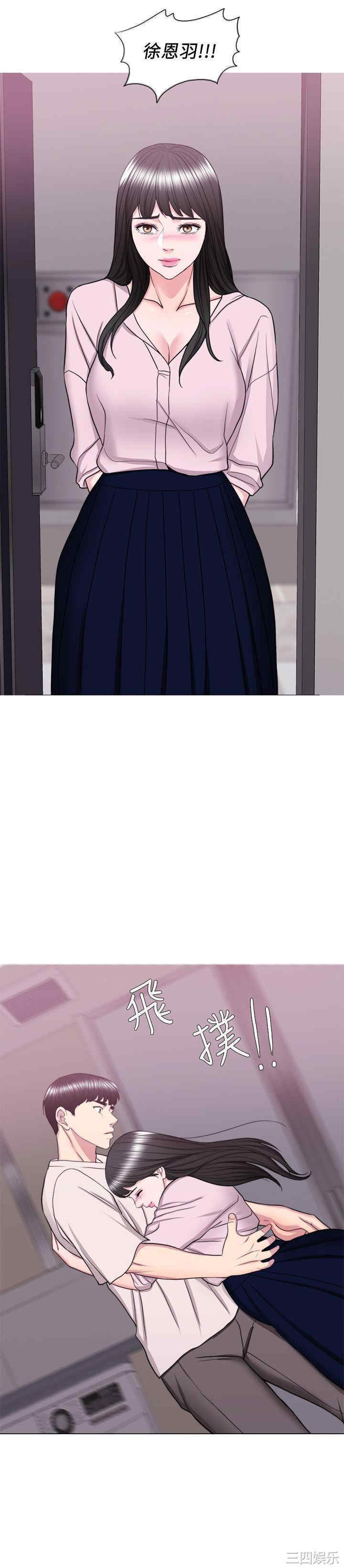 第25张