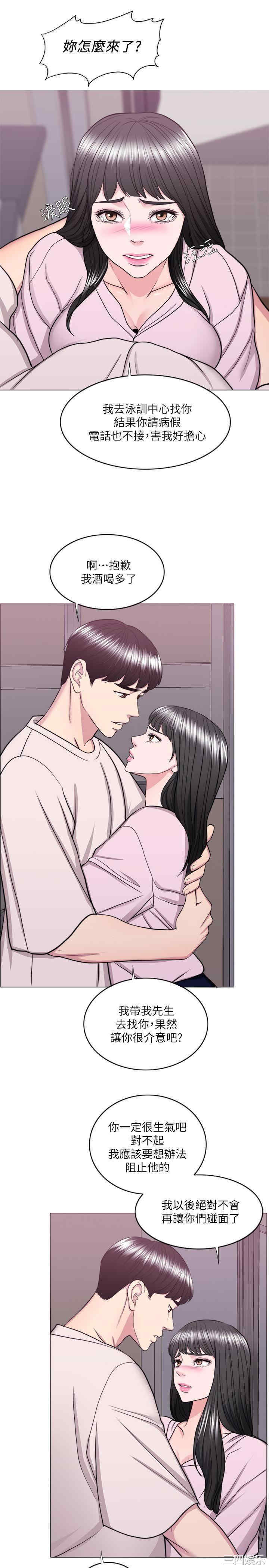 第26张