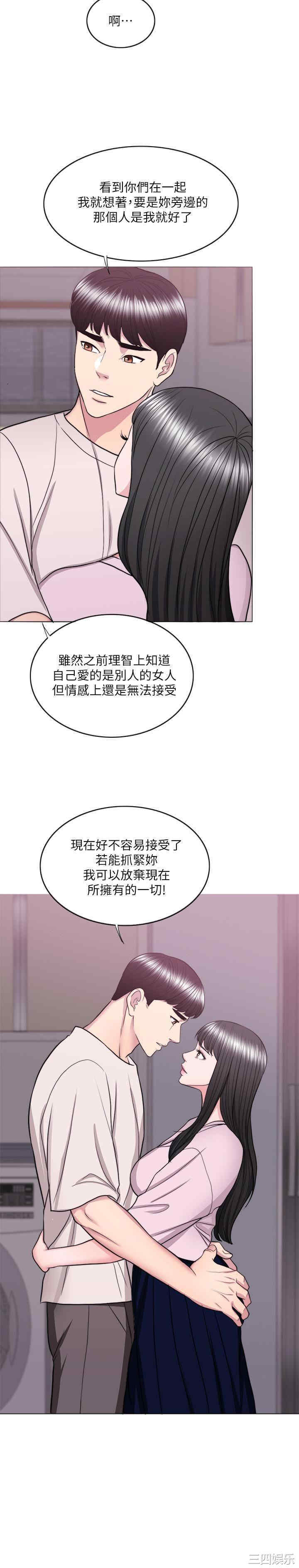 第27张