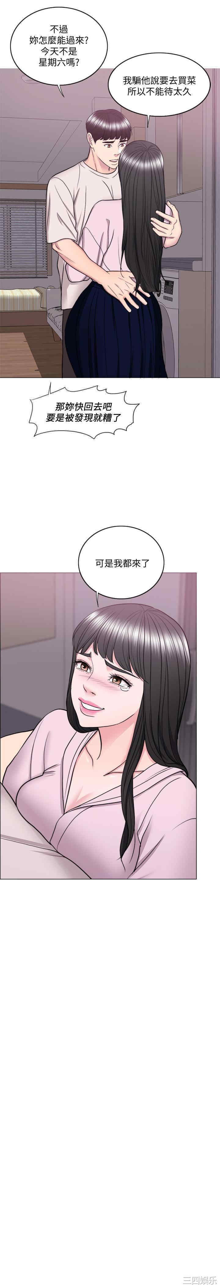 第28张