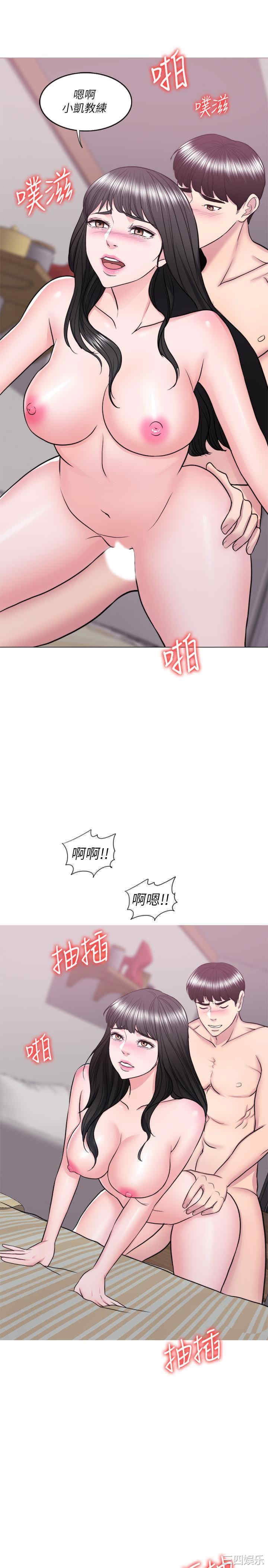 第30张