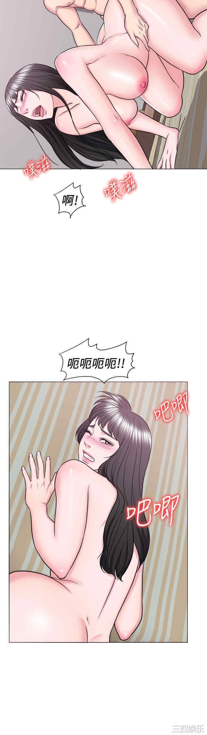第33张