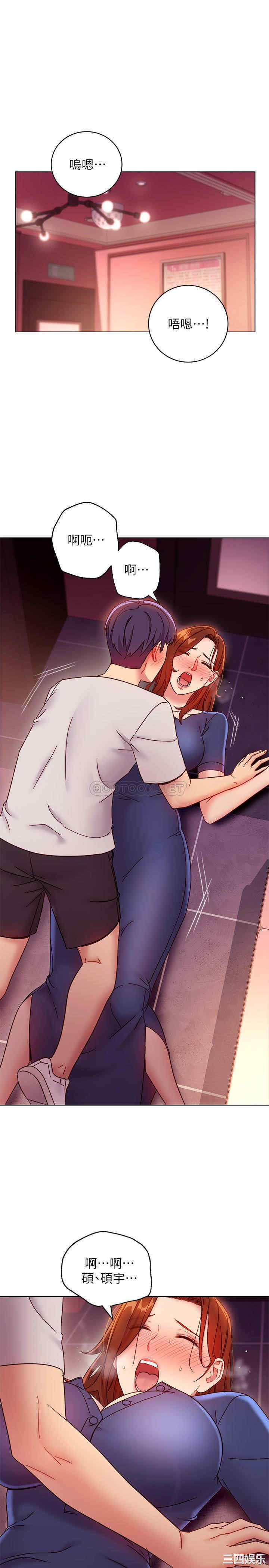 第20张
