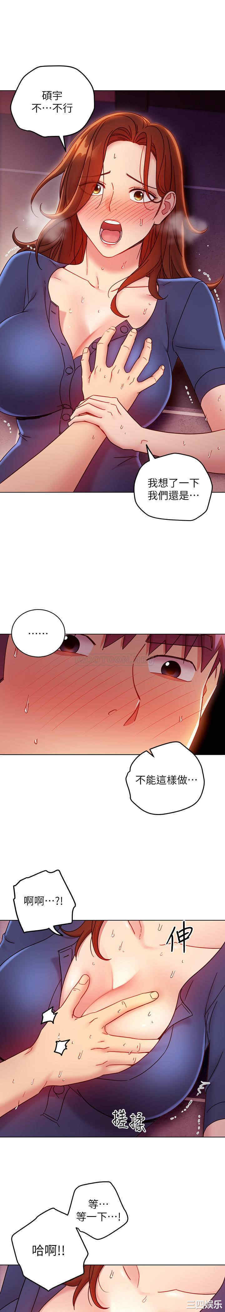 第22张