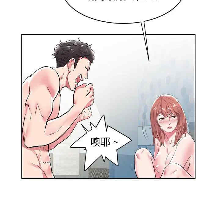 第64张