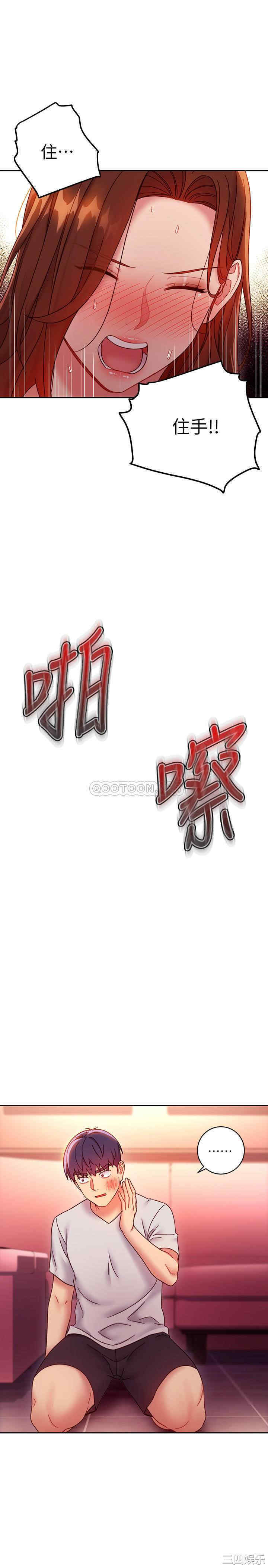 第25张
