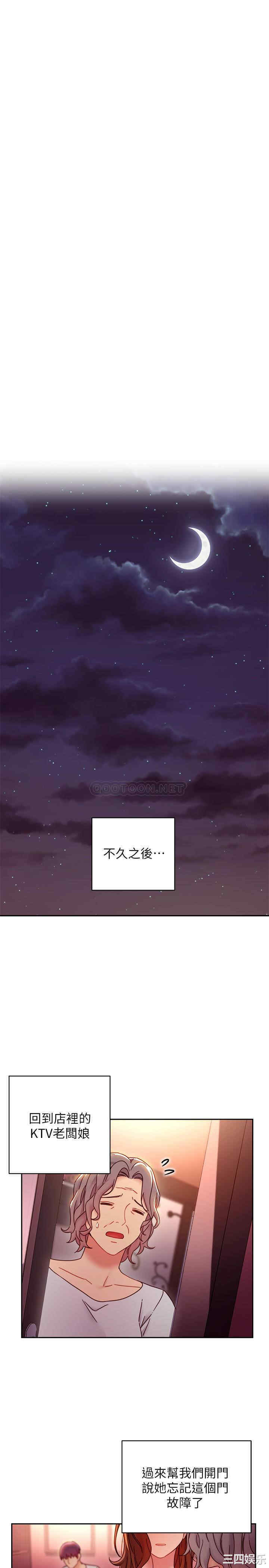 第28张