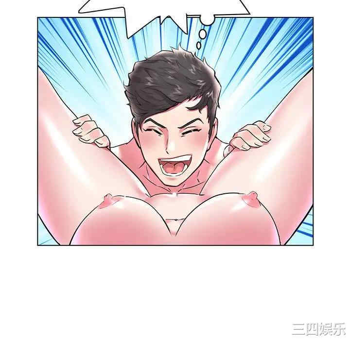 第73张