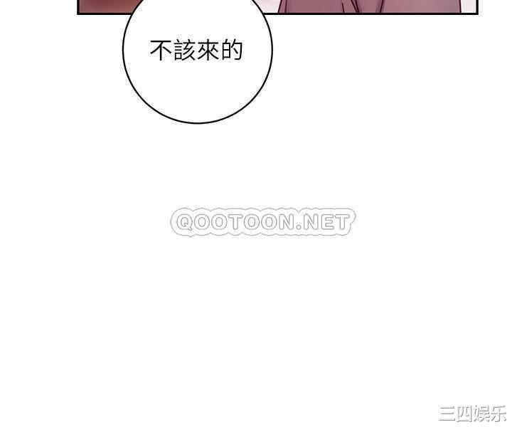 第36张