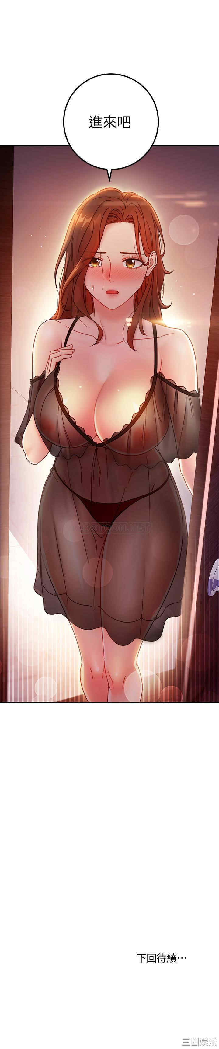 第38张