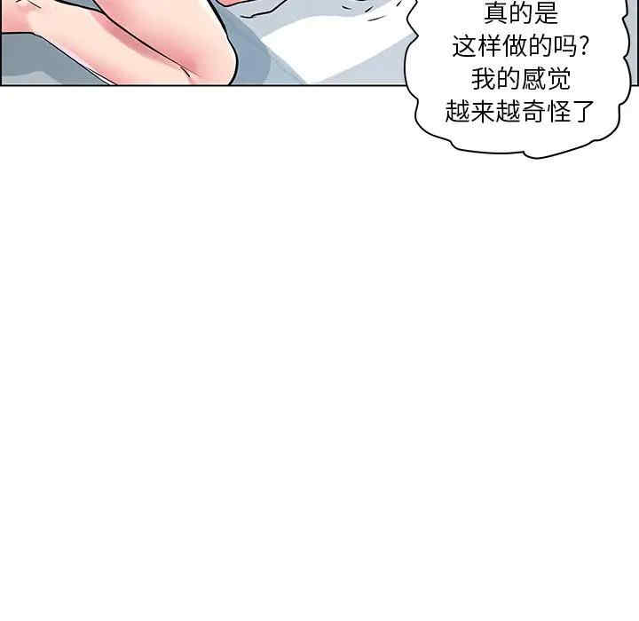 第11张