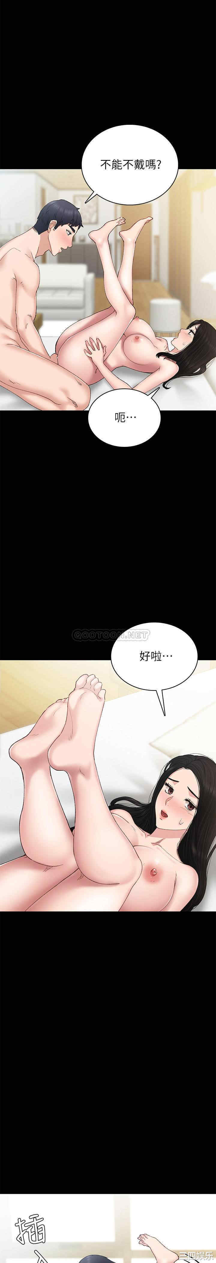 第3张