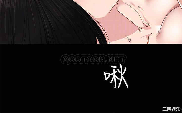 第8张