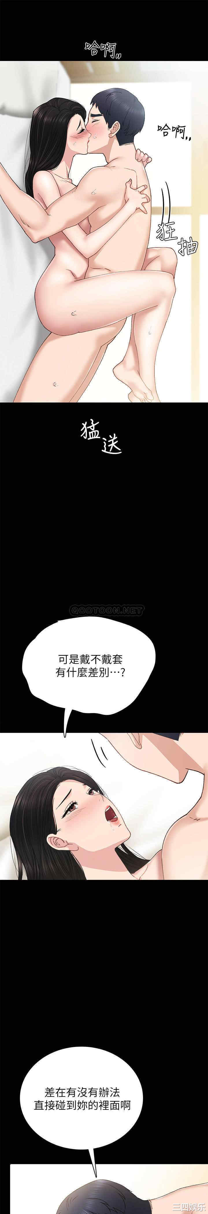 第9张