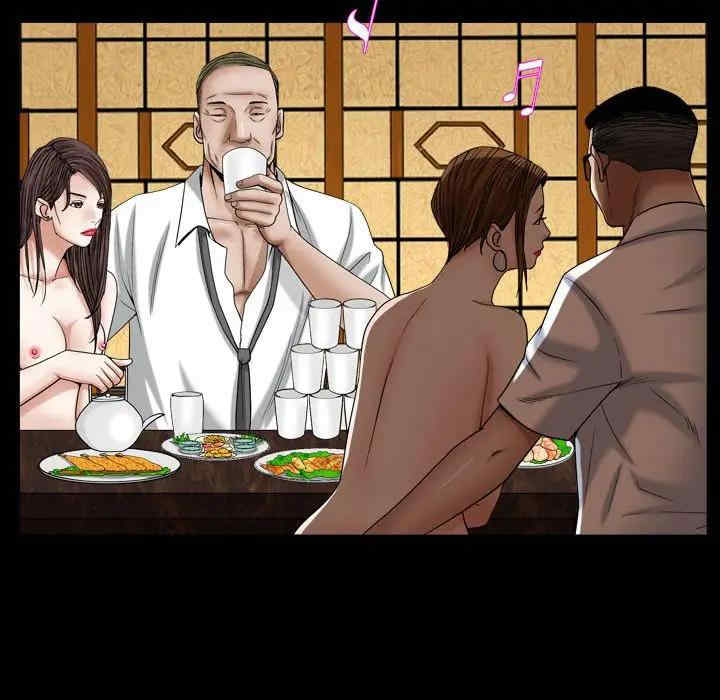 第57张
