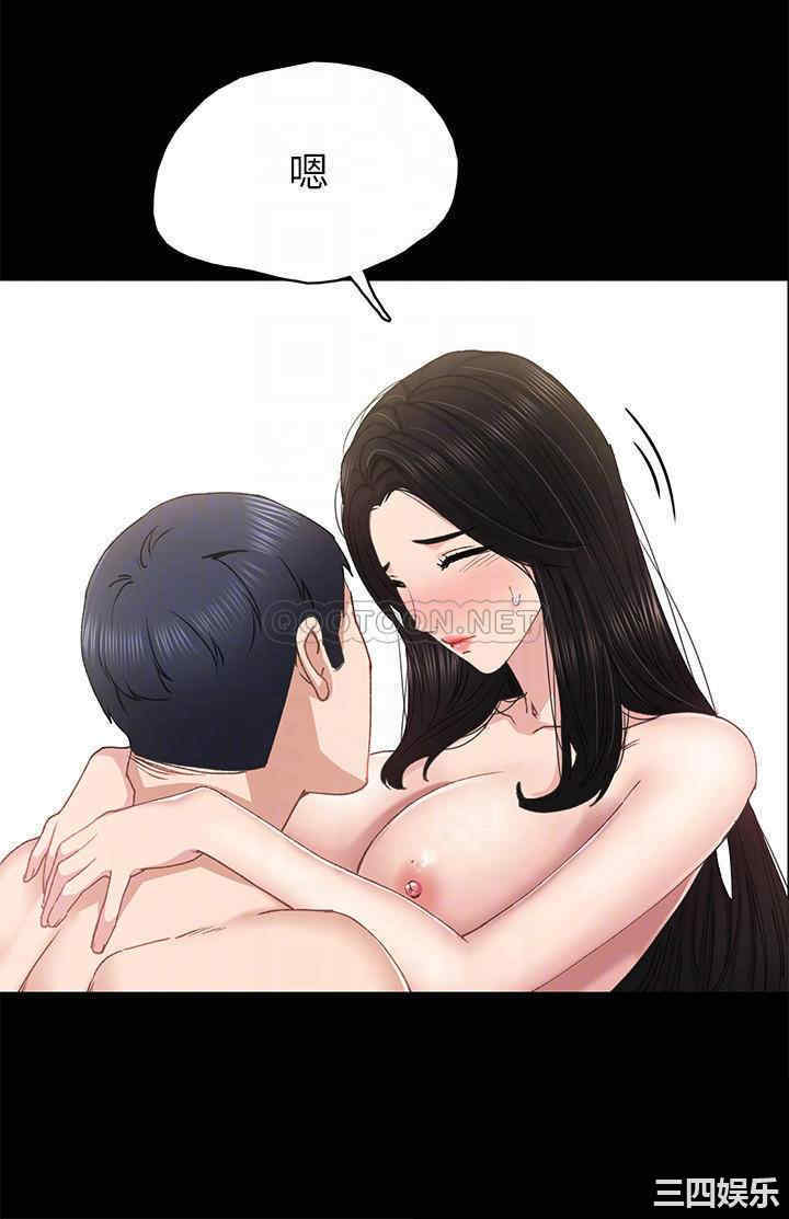 第12张