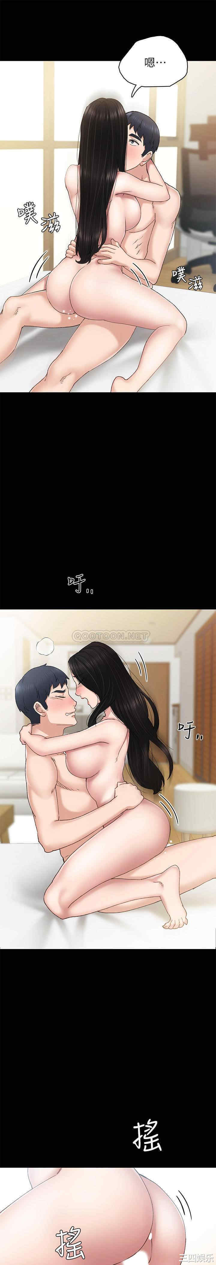 第13张