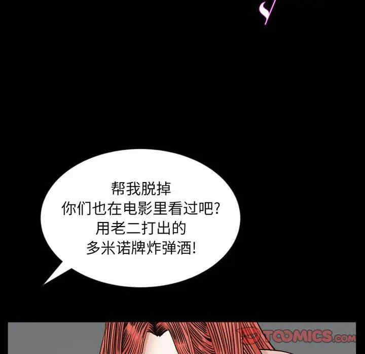 第64张