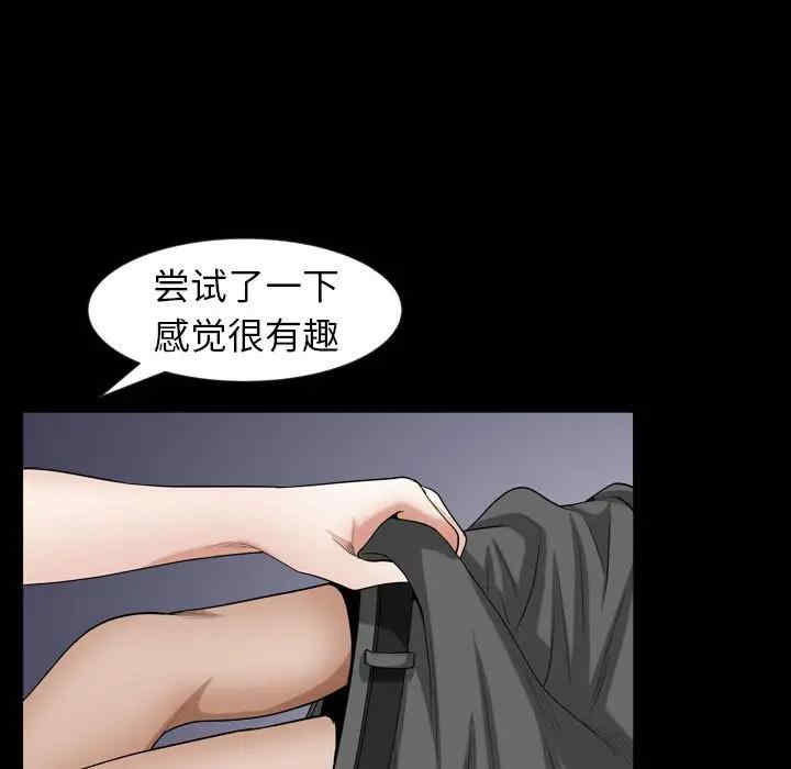 第69张