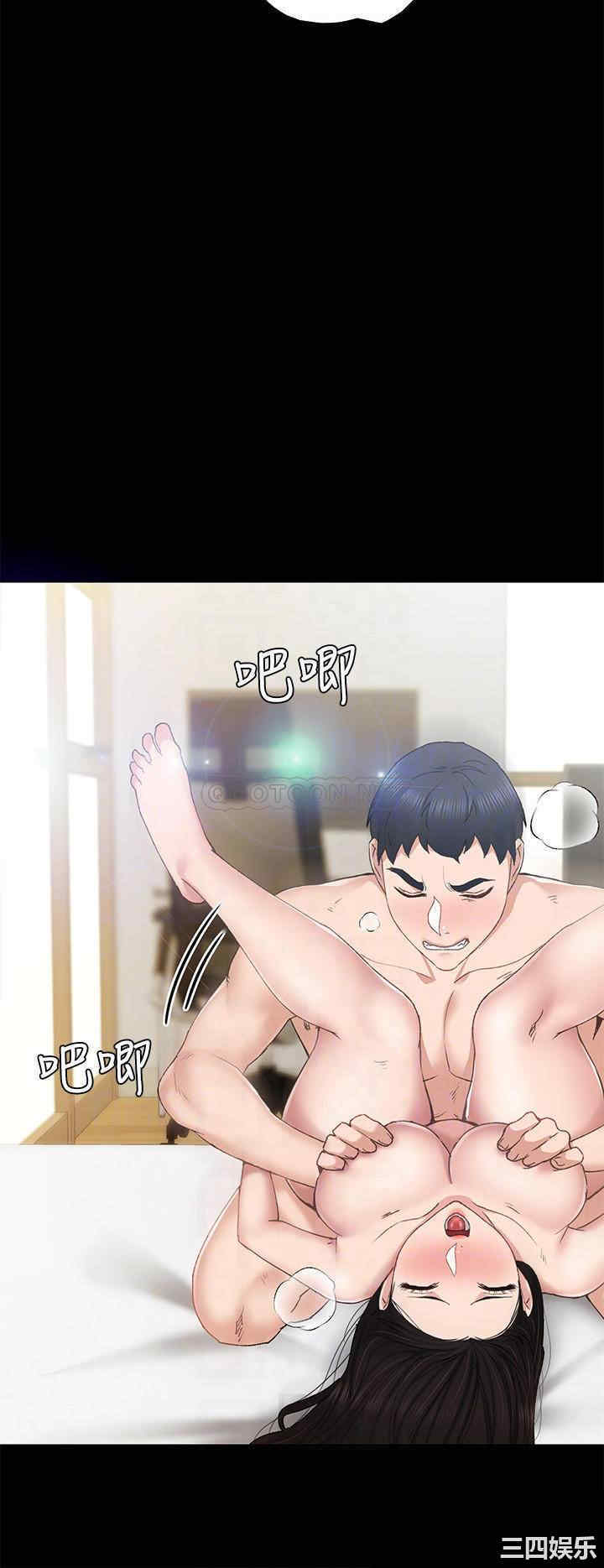 第16张