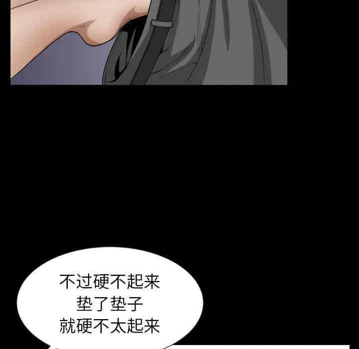 第71张